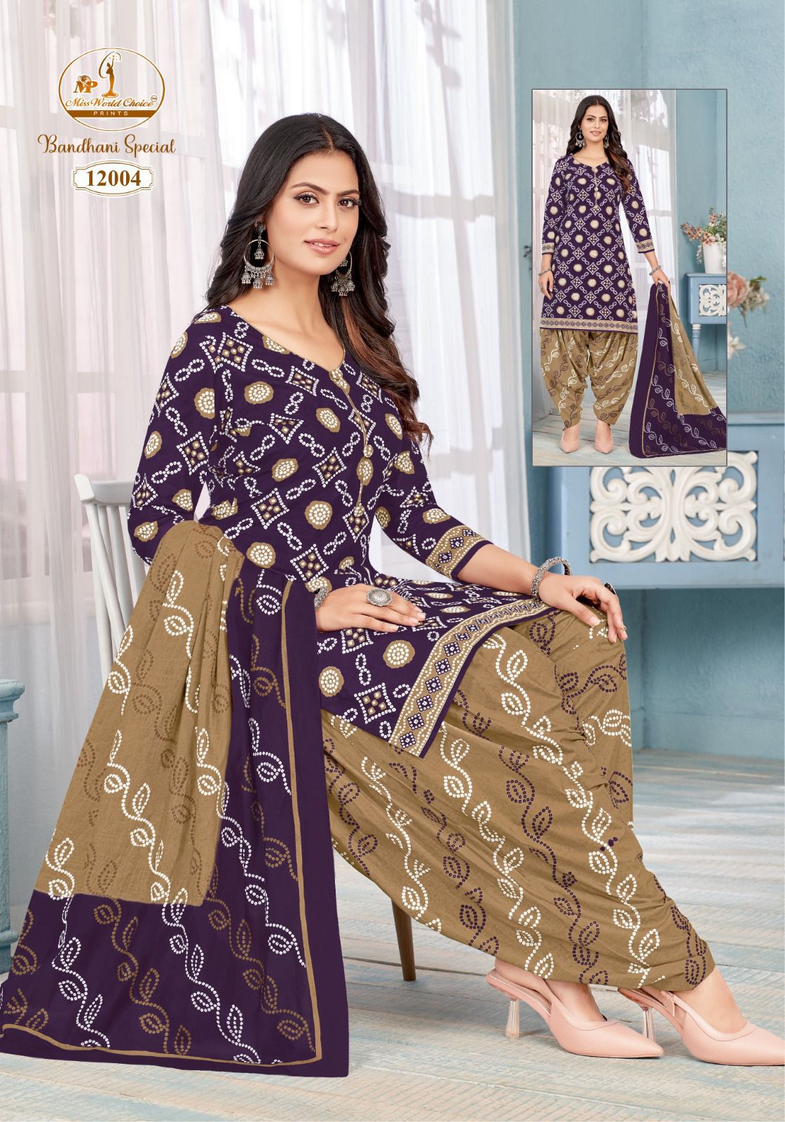 Miss World Bandhani Special Vol 12 Cotton Dress Material Wholesale Market In Surat With Price